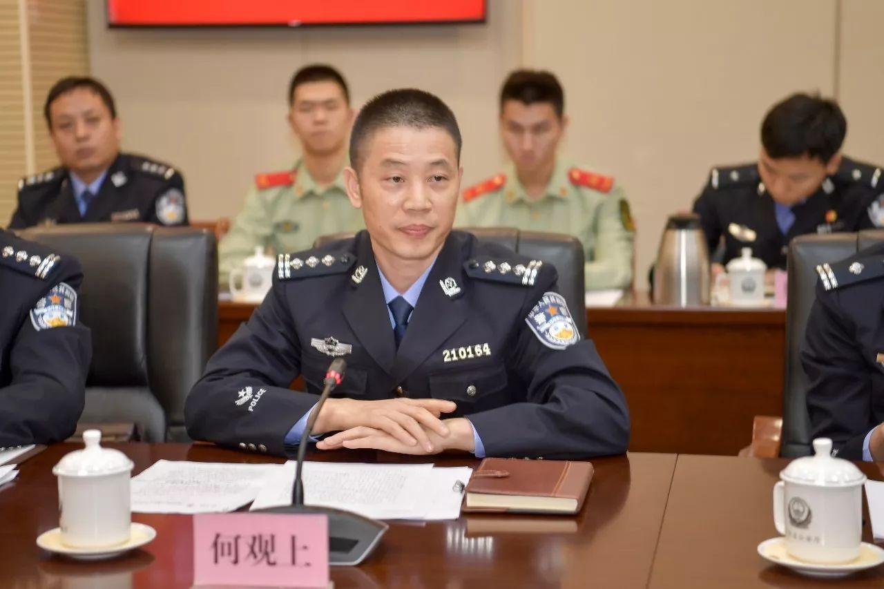 广东自然美景探索之旅，追寻内心平和与喜悦的旅程